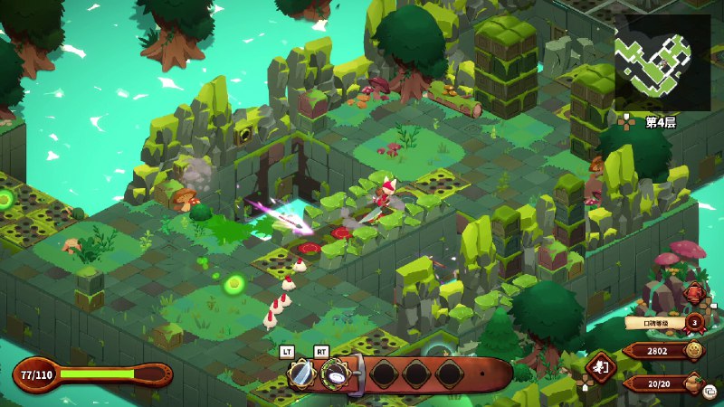 料理师/Cuisineer一款超级可爱又美味的roguelite风格的地牢探索游戏！在这个郁郁葱葱的世界中探险，用你信任的锅铲和泡泡茶击败怪物，然后收集美味食材，把它们带回家，在你的餐馆烹饪和招待客人！版本介绍v1.2.14794|动作冒险|容量4G|免安装绿色中文版#3D #休闲 #动作类 Rogue #动漫 #可爱百度网盘下载    夸克网盘下载料理师/Cuisineer一款超级可爱又美味的roguelite风格的地牢探索游戏！在这个郁郁葱葱的世界中探险，用你信任的锅铲和泡泡茶击败怪物，然后收集美味食材，把它们带回家，在你的餐馆烹饪和招待客人！版本介绍v1.2.14794|动作冒险|容量4G|免安装绿色中文版#3D #休闲 #动作类 Rogue #动漫 #可爱百度网盘下载    夸克网盘下载