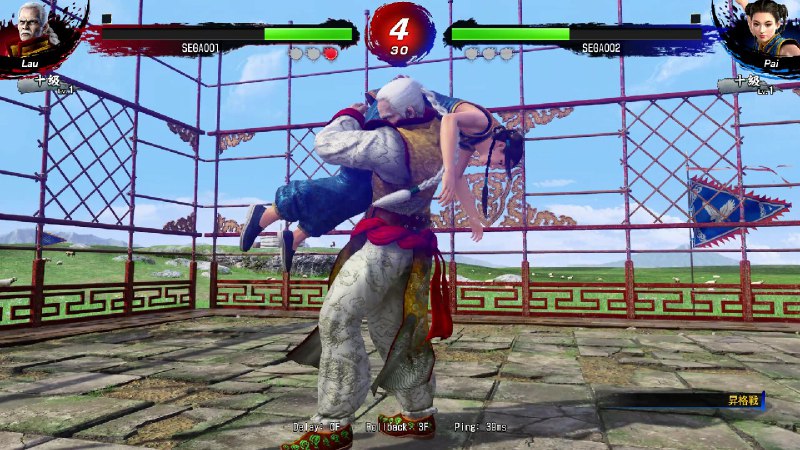 VR战士5 R.E.V.O./Virtua Fighter 5 R.E.V.O.史上第一款3D格斗游戏《Virtua Fighter》终于登陆Steam！ 以《Virtua Fighter 5 Ultimate Showdown》为基础，诸多要素强化回归！ 众望所归的回滚网络代码功能也将实装，和全世界的玩家们享受更流畅，更深度的战斗吧！版本介绍v1.0.6|动作冒险|容量48.5G|免安装绿色中文版#3D 格斗 #剑术 #动作 #动漫 #单人百度网盘下载    夸克网盘下载VR战士5 R.E.V.O./Virtua Fighter 5 R.E.V.O.史上第一款3D格斗游戏《Virtua Fighter》终于登陆Steam！ 以《Virtua Fighter 5 Ultimate Showdown》为基础，诸多要素强化回归！ 众望所归的回滚网络代码功能也将实装，和全世界的玩家们享受更流畅，更深度的战斗吧！版本介绍v1.0.6|动作冒险|容量48.5G|免安装绿色中文版#3D 格斗 #剑术 #动作 #动漫 #单人百度网盘下载    夸克网盘下载