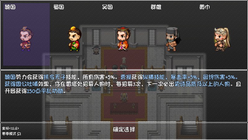 再刷一把 PlayAgain你是一个前往轮回的灵魂，被神秘人拦截，送你到了一个叫做”神魔之塔”的地方，冒险由此开始… 本游戏融合了卡牌抽取+角色养成+宠物养成+宠物合成+暗黑类刷宝+爬塔+轻微肉鸽+符文之语等玩法的游戏，如果你是一个喜欢刷宝玩家千万不要错过！版本介绍Build.11735036|角色扮演|容量677MB|免安装绿色中文版#RPG制作大师 #像素 #冒险 #刷宝 #单人百度网盘下载地址再刷一把 PlayAgain你是一个前往轮回的灵魂，被神秘人拦截，送你到了一个叫做”神魔之塔”的地方，冒险由此开始… 本游戏融合了卡牌抽取+角色养成+宠物养成+宠物合成+暗黑类刷宝+爬塔+轻微肉鸽+符文之语等玩法的游戏，如果你是一个喜欢刷宝玩家千万不要错过！版本介绍Build.11735036|角色扮演|容量677MB|免安装绿色中文版#RPG制作大师 #像素 #冒险 #刷宝 #单人百度网盘下载地址