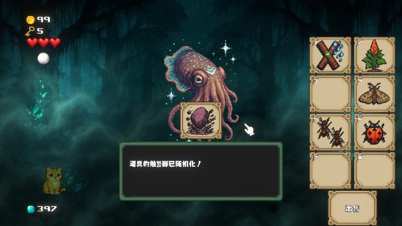 超级卷心菜轰击/Super Cabbage Kabumi这是一款围绕“砰砰敲卷心菜”的 Roguelike！通过海量道具打造不可思议的流派，挥舞强力武器，借助宠物彻底改变玩法，对抗奇幻 Boss，更多精彩等你探索！版本介绍v1.1.30|策略战棋|容量1.8GB|官方中文版#策略 #独立 #策略战棋百度网盘下载    夸克网盘下载超级卷心菜轰击/Super Cabbage Kabumi这是一款围绕“砰砰敲卷心菜”的 Roguelike！通过海量道具打造不可思议的流派，挥舞强力武器，借助宠物彻底改变玩法，对抗奇幻 Boss，更多精彩等你探索！版本介绍v1.1.30|策略战棋|容量1.8GB|官方中文版#策略 #独立 #策略战棋百度网盘下载    夸克网盘下载