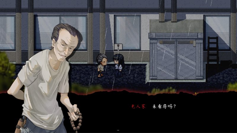 交界线 心事重重的少女入住一所空荡无人的公寓，得到了一本能对话“另一个世界”的笔记本，一场时空交错的历险由此展开