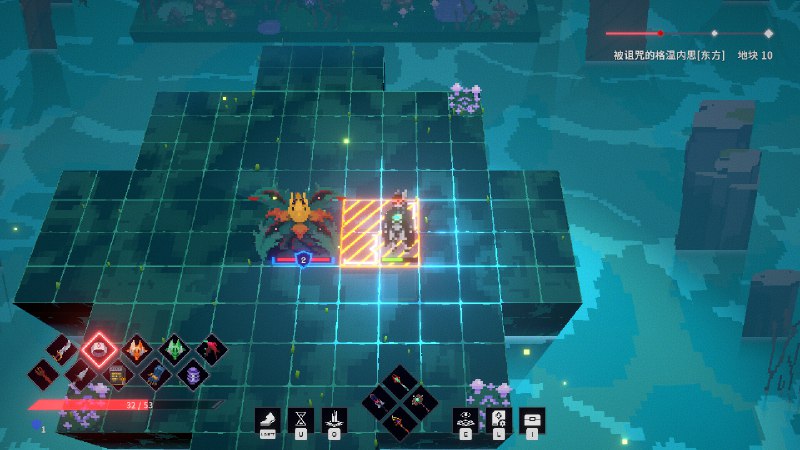 亡者之地/The Land Beneath Us《亡者之地》：这是一款以凯尔特神话为基础改编的，回合制Roguelite&迷宫探索类游戏