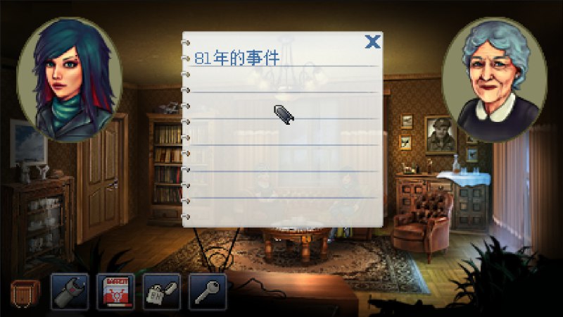 凯西·瑞恩：导演剪辑版/Kathy Rain: Director’s Cut Deluxe Edition《Kathy Rain》这款屡获大奖的冒险游戏再次奉上导演剪辑版本，故事情节更加充实，谜题与场景更加丰富