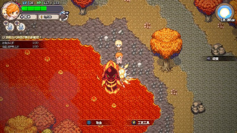 海洋幻想/Sea Fantasy通过捕鱼拯救世界！ 这是一款全新的动作 RPG 游戏，你将置身于一个广阔的像素世界中，冒险捕捞这个世界的海洋生物–西尔斯