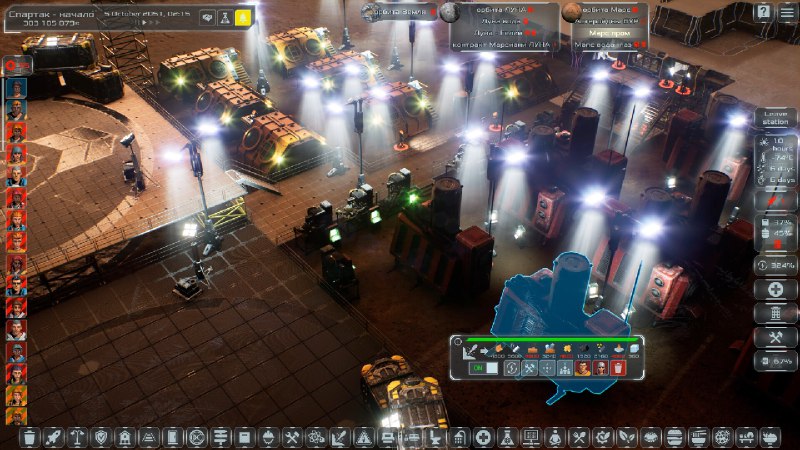 太阳基因/Solargene21世纪中叶，地球资源枯竭，人类将目光投向了太空