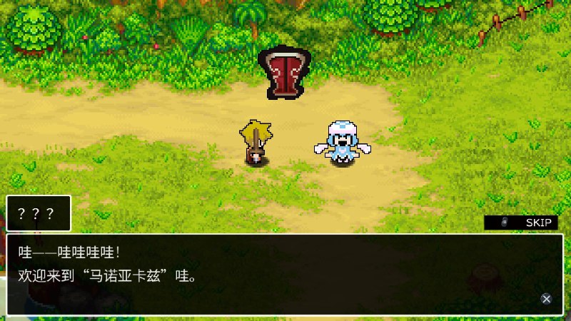 经典迷宫：扶翼魔装阵X3/Cladun X3运用多样化的武器和动作，击败狂暴的怪物和危险的陷阱