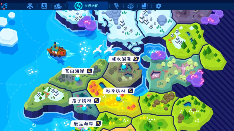 机器人世界奥德赛/Botworld Odyssey冒险前往广阔多样的开放世界，在你成为世界顶级机器人大师的征途中，发现新机器人，收集稀有零件制造机器人，并在实时战术战斗中部署机器人