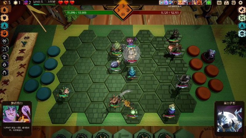 传说与战术自走棋/Tales And Tactics《传说与战术自走棋》是一款结合了Roguelike和自走棋元素的桌面角色扮演游戏