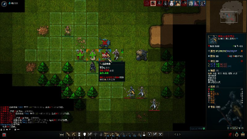 低魔时代/Low Magic Age在开放式的中世纪奇幻世界里冒险与战斗！培养能力各异的英雄角色，游历于星罗棋布的村庄，城塞，亦或危机四伏的地下城