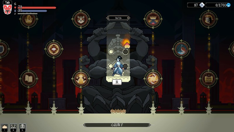 黑白剑刃/Blade of the Netherworld《黑白剑刃》是一款连贯紧凑的2D Roguelite平台动作游戏