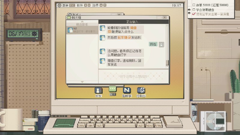 S4U: 都市朋克2011与爱的重拳/S4U: CITYPUNK 2011 AND LOVE PUNCH这是一场成年人关于爱和意义的现代冒险