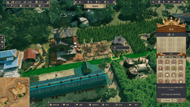 海盗共和国/Republic of Pirates在海盗黄金时代建立和发展海盗乌托邦