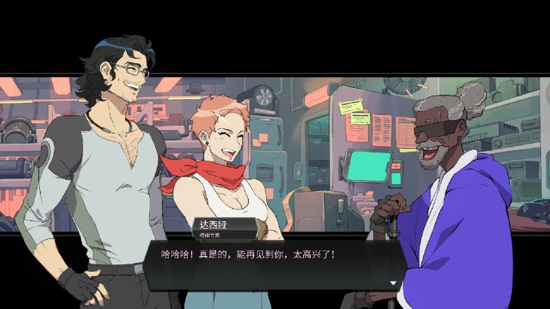 战甲王牌/Battle Suit Aces《Battle Suit Aces》是一款精彩有趣的剧情卡牌构筑游戏