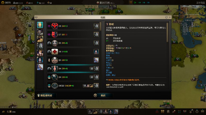 低魔时代/Low Magic Age在开放式的中世纪奇幻世界里冒险与战斗！培养能力各异的英雄角色，游历于星罗棋布的村庄，城塞，亦或危机四伏的地下城