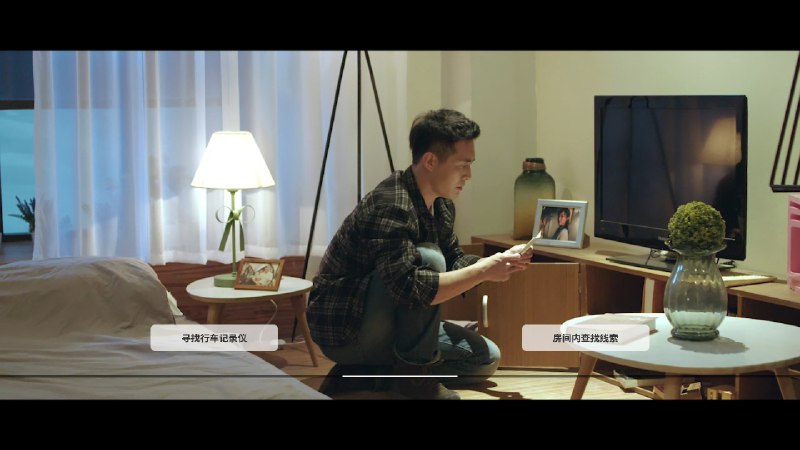 深海：即刻抉择/Deep Sea《深海》是一部真人互动电影作品，游戏中你将参与破获一起离奇的犯罪事件，你的每个选择（犹豫或果断） 都将决定着一个人的生死，一群人的命运，怀疑还是信任，救赎还是逃避，游戏过程中你将逐步感受到普通人在遭遇 犯罪事件的选择和成长