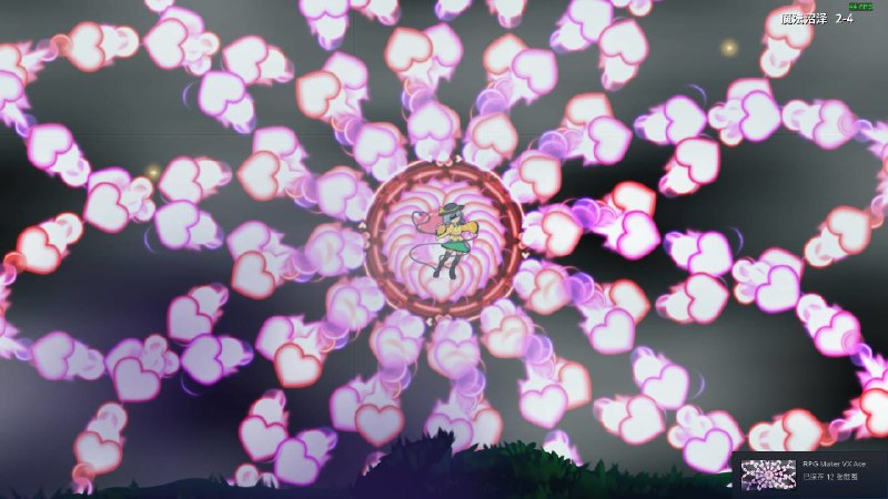 幻恋夜宴: 恋恋的幻觉夜宴 ~ Halluci-Sabbat of Koishi属于东方Project古明地恋的，刀剑与魔法碰撞的横版清关ACT！ 帮助魔理沙召开魔女们的夜宴，在激烈的弹幕碰撞中潜入，用智慧和力量斩开寻宝之路