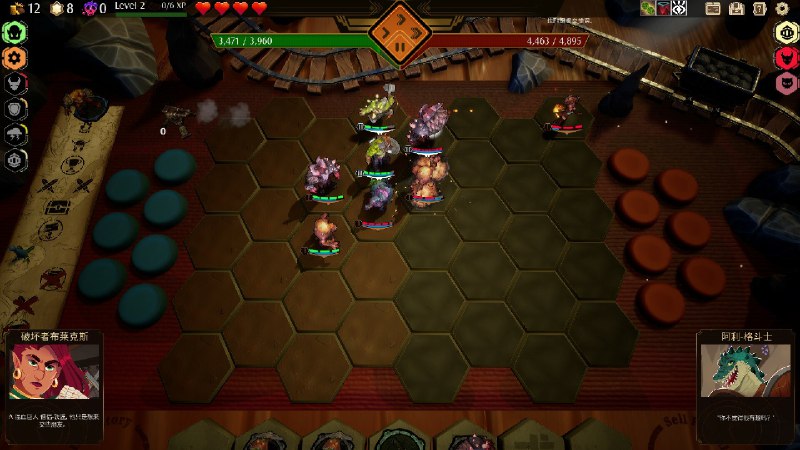 传说与战术自走棋/Tales And Tactics《传说与战术自走棋》是一款结合了Roguelike和自走棋元素的桌面角色扮演游戏