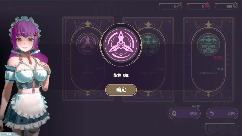 邪恶屠戮者/EvilSlayer世界出现了未知原因的疾病，大量人类失踪或者变异成只知道杀戮和进食的邪魔