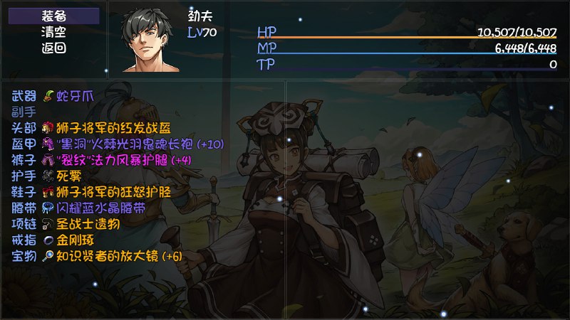 再刷一把 PlayAgain你是一个前往轮回的灵魂，被神秘人拦截，送你到了一个叫做”神魔之塔”的地方，冒险由此开始… 本游戏融合了卡牌抽取+角色养成+宠物养成+宠物合成+暗黑类刷宝+爬塔+轻微肉鸽+符文之语等玩法的游戏，如果你是一个喜欢刷宝玩家千万不要错过！版本介绍Build.11735036|角色扮演|容量677MB|免安装绿色中文版#RPG制作大师 #像素 #冒险 #刷宝 #单人百度网盘下载地址再刷一把 PlayAgain你是一个前往轮回的灵魂，被神秘人拦截，送你到了一个叫做”神魔之塔”的地方，冒险由此开始… 本游戏融合了卡牌抽取+角色养成+宠物养成+宠物合成+暗黑类刷宝+爬塔+轻微肉鸽+符文之语等玩法的游戏，如果你是一个喜欢刷宝玩家千万不要错过！版本介绍Build.11735036|角色扮演|容量677MB|免安装绿色中文版#RPG制作大师 #像素 #冒险 #刷宝 #单人百度网盘下载地址