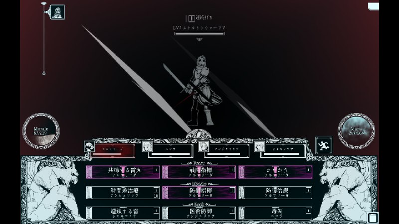 深渊之路/Path of the AbyssDive deep into the Abyss.版本介绍Build.19285380|角色扮演|容量1.4G|免安装绿色中文版#2D #中世纪 #单人 #团队角色扮演 #地下百度网盘下载    夸克网盘下载深渊之路/Path of the AbyssDive deep into the Abyss.版本介绍Build.19285380|角色扮演|容量1.4G|免安装绿色中文版#2D #中世纪 #单人 #团队角色扮演 #地下百度网盘下载    夸克网盘下载