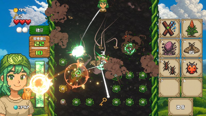 超级卷心菜轰击/Super Cabbage Kabumi这是一款围绕“砰砰敲卷心菜”的 Roguelike！通过海量道具打造不可思议的流派，挥舞强力武器，借助宠物彻底改变玩法，对抗奇幻 Boss，更多精彩等你探索！版本介绍v1.1.30|策略战棋|容量1.8GB|官方中文版#策略 #独立 #策略战棋百度网盘下载    夸克网盘下载超级卷心菜轰击/Super Cabbage Kabumi这是一款围绕“砰砰敲卷心菜”的 Roguelike！通过海量道具打造不可思议的流派，挥舞强力武器，借助宠物彻底改变玩法，对抗奇幻 Boss，更多精彩等你探索！版本介绍v1.1.30|策略战棋|容量1.8GB|官方中文版#策略 #独立 #策略战棋百度网盘下载    夸克网盘下载