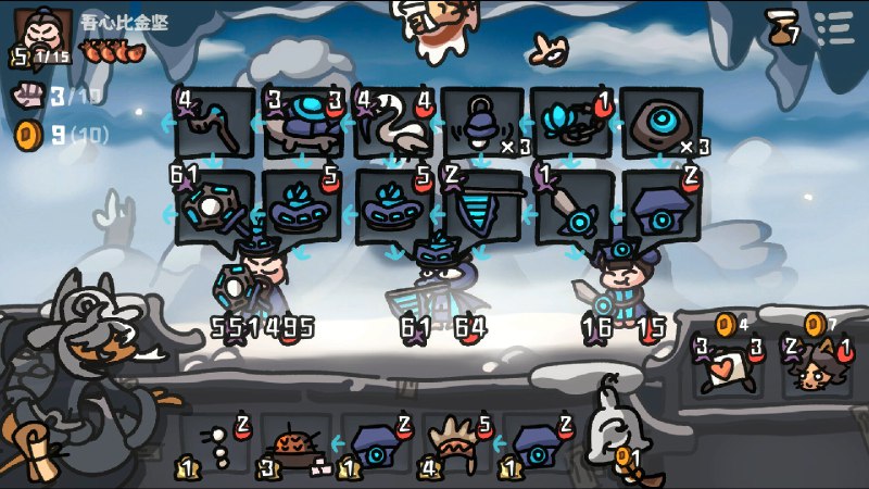 西行乱斗/Brawl To The West这是一款诙谐欢乐的自走棋游戏