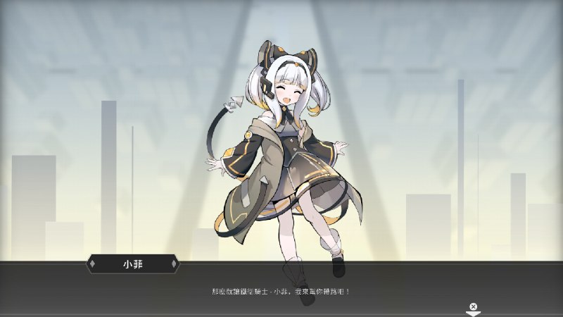 最后指令/Last Command《最后指令》是一款结合经典游戏贪吃蛇与弹幕要素的全新动作游戏，你必须在惊险多变的头目战中闪躲敌人弹幕、收集散落的资料，对敌人造成伤害取得胜利，并强化你的爬虫程式揭开程式世界的秘密！版本介绍v1.3.3|动作冒险|容量1.2GB|免安装绿色中文版#像素 #动作 #动漫 #单人 #卡通百度网盘下载    夸克网盘下载最后指令/Last Command《最后指令》是一款结合经典游戏贪吃蛇与弹幕要素的全新动作游戏，你必须在惊险多变的头目战中闪躲敌人弹幕、收集散落的资料，对敌人造成伤害取得胜利，并强化你的爬虫程式揭开程式世界的秘密！版本介绍v1.3.3|动作冒险|容量1.2GB|免安装绿色中文版#像素 #动作 #动漫 #单人 #卡通百度网盘下载    夸克网盘下载