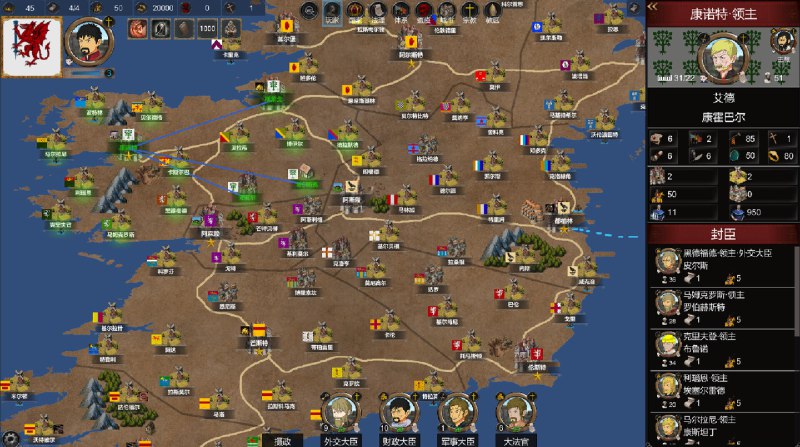 君主:中世纪 重制版/Monarch : Medieval Remastered在中世纪扮演一名领主，通过与其他领主交互，锻炼自己，缔结契约，结婚传承，发展封地，阴谋诡计，战争掠夺等策略行为，发展自己的封地，壮大自己的家族，谱写自己的家族传承与故事