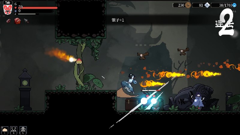 黑白剑刃/Blade of the Netherworld《黑白剑刃》是一款连贯紧凑的2D Roguelite平台动作游戏