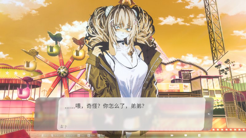 萨妮羊研究室/Sani Yang’s Laboratory加入Q群，和研究对象们聊聊！版本介绍v20251205|模拟经营|容量12.9GB|官方中文版#策略 #模拟经营 #冒险 #模拟百度网盘下载    夸克网盘下载萨妮羊研究室/Sani Yang’s Laboratory加入Q群，和研究对象们聊聊！版本介绍v20251205|模拟经营|容量12.9GB|官方中文版#策略 #模拟经营 #冒险 #模拟百度网盘下载    夸克网盘下载