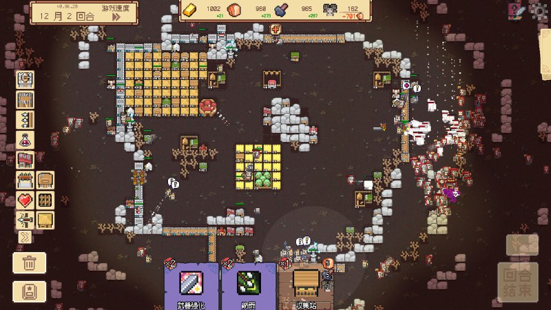 边境开拓者/Border Pioneer在《边境开拓者》中，你将成为王国杰出的开拓者，踏上充满荣耀与挑战的征程