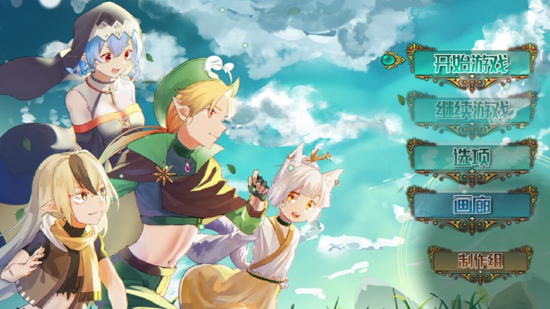 沙漠花开-本游戏为日式角色扮演游戏，包含大量百合内容