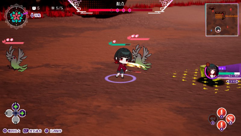 轮回/GiLGuL人为什么会想死呢……人为什么会不想死呢…… 间世(hàzàmáyo)，一个漂浮在生与死之间的世界