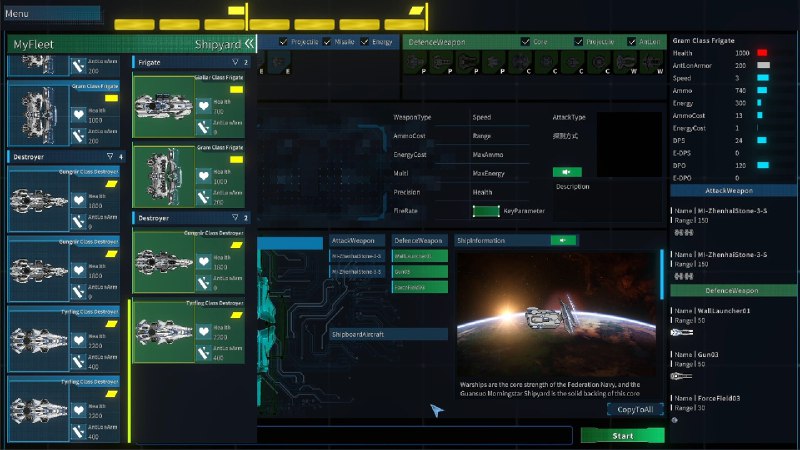 星尘舰队/Star Ash Fleet《星尘舰队》是一款突破传统的即时战略游戏