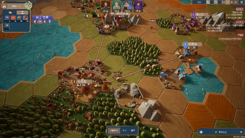 贸易之路/Let Them Trade踏上《贸易之路》，在桌面建设你的商业王国！身为国王，你需要规划地块建设城镇，充分利用周边的宝贵资源