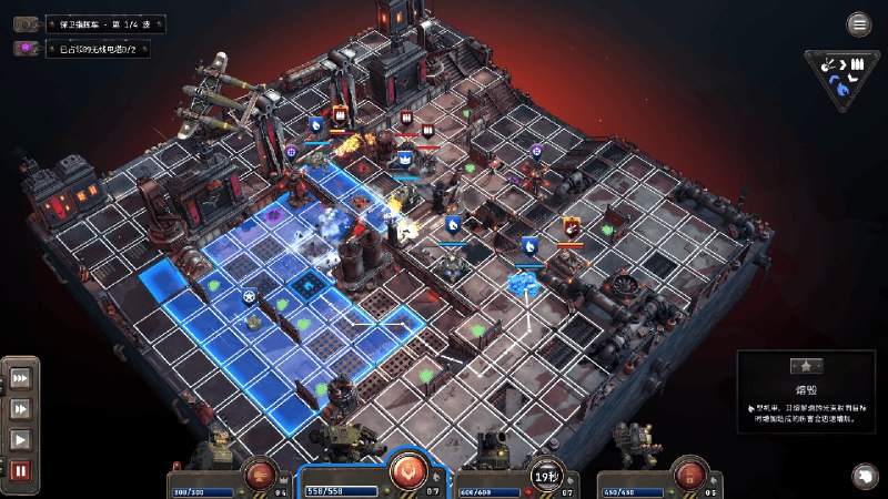 铁锈风云/Grit and Valor – 1949这是一款以架空历史中的第二次世界大战为舞台的柴油朋克即时战略 Roguelite 游戏，你需要率领一队精英机甲编队快速做出决策，与邪恶轴心部队作战来解放欧洲