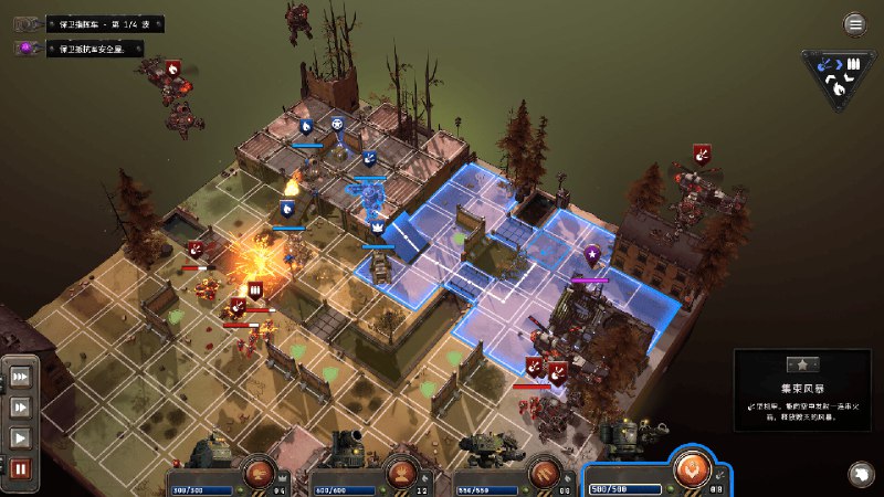 铁锈风云/Grit and Valor – 1949这是一款以架空历史中的第二次世界大战为舞台的柴油朋克即时战略 Roguelite 游戏，你需要率领一队精英机甲编队快速做出决策，与邪恶轴心部队作战来解放欧洲