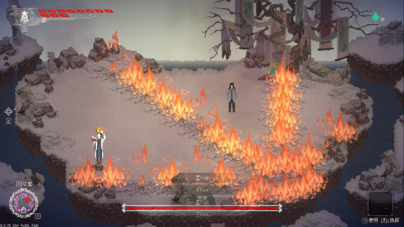 山海旅人2/The Rewinder 2《山海旅人2》是一款动作冒险游戏