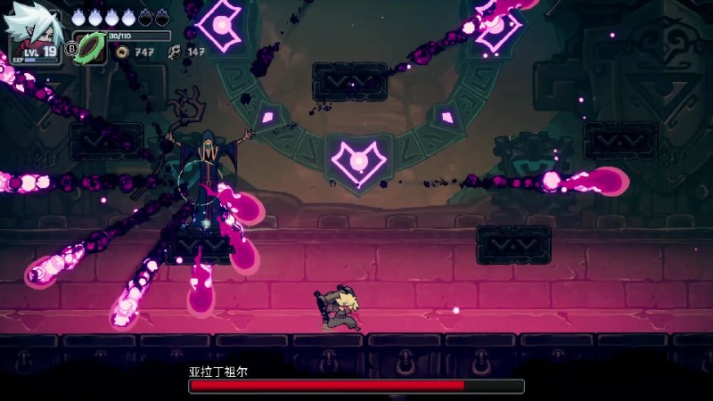 伏魔行者/Twilight Monk《伏魔行者》用独特的武术美学描绘了一个奇幻的世界