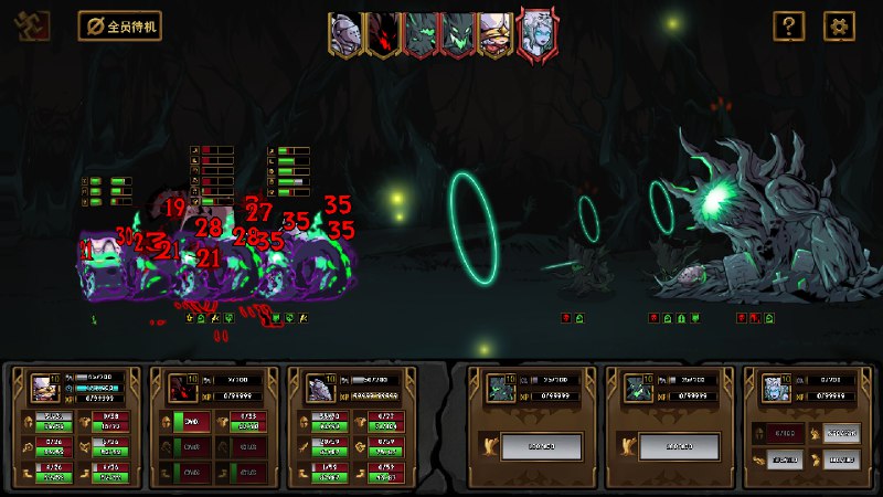 不是地下城《不是地下城》是一款部位策略回合制肉鸽游戏，有着自己独特原创手绘的风格和少见的部位打击系统