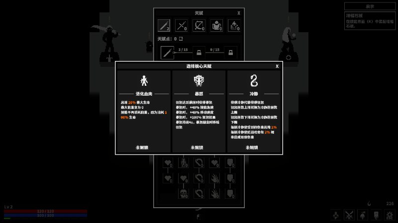 漆黑猎场/Dark Hunting Ground猎杀漆黑猎场中蜂拥而至的怪物，收集战利品，自由打造您的专属构筑，并争取成为最强的猎人！版本介绍Build.19682458|动作冒险|容量1.8G|免安装绿色中文版#2D #像素图形 #刷宝 #刷宝射击游戏 #动作百度网盘下载    夸克网盘下载漆黑猎场/Dark Hunting Ground猎杀漆黑猎场中蜂拥而至的怪物，收集战利品，自由打造您的专属构筑，并争取成为最强的猎人！版本介绍Build.19682458|动作冒险|容量1.8G|免安装绿色中文版#2D #像素图形 #刷宝 #刷宝射击游戏 #动作百度网盘下载    夸克网盘下载