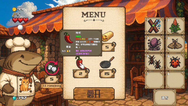 超级卷心菜轰击/Super Cabbage Kabumi这是一款围绕“砰砰敲卷心菜”的 Roguelike！通过海量道具打造不可思议的流派，挥舞强力武器，借助宠物彻底改变玩法，对抗奇幻 Boss，更多精彩等你探索！版本介绍v1.1.30|策略战棋|容量1.8GB|官方中文版#策略 #独立 #策略战棋百度网盘下载    夸克网盘下载超级卷心菜轰击/Super Cabbage Kabumi这是一款围绕“砰砰敲卷心菜”的 Roguelike！通过海量道具打造不可思议的流派，挥舞强力武器，借助宠物彻底改变玩法，对抗奇幻 Boss，更多精彩等你探索！版本介绍v1.1.30|策略战棋|容量1.8GB|官方中文版#策略 #独立 #策略战棋百度网盘下载    夸克网盘下载