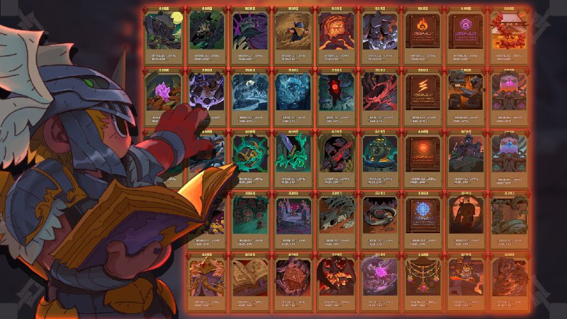 魔法书自走棋：契约/Magicbook AutoBattler: Contract《魔法书自走棋·契约》是一款融合了RPG与肉鸽的全新策略自走棋，在魔法书的世界里，玩家可以尽情搭配，享受无尽的战斗