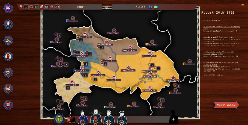 白日升/Rise Of The White Sun《白日升》是最有深度的中国军阀时代政治模拟器