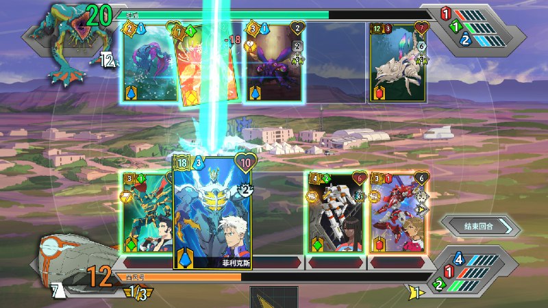 战甲王牌/Battle Suit Aces《Battle Suit Aces》是一款精彩有趣的剧情卡牌构筑游戏