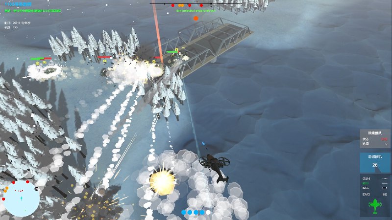 我们的战争: 火力压制/Our War: Firepower Suppression这是一款射击超爽、战斗激烈的飞行射击游戏！利用强大的火力输出对敌人进行火力压制，尽享激烈战斗的乐趣！版本介绍v1.0.0|射击动作|容量12G|免安装绿色中文版#3D #俯视射击 #全动态影像 #动作 #动作类 Rogue百度网盘下载    夸克网盘下载我们的战争: 火力压制/Our War: Firepower Suppression这是一款射击超爽、战斗激烈的飞行射击游戏！利用强大的火力输出对敌人进行火力压制，尽享激烈战斗的乐趣！版本介绍v1.0.0|射击动作|容量12G|免安装绿色中文版#3D #俯视射击 #全动态影像 #动作 #动作类 Rogue百度网盘下载    夸克网盘下载