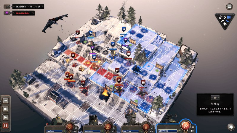 铁锈风云/Grit and Valor – 1949这是一款以架空历史中的第二次世界大战为舞台的柴油朋克即时战略 Roguelite 游戏，你需要率领一队精英机甲编队快速做出决策，与邪恶轴心部队作战来解放欧洲