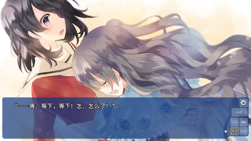 恋语/The Expression Amrilato本作中出现的异世界语言“百合语（Juliamo）”对应现实中实际存在的人工语言“世界语（Esperanto）”