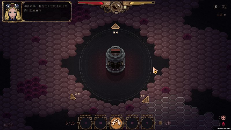 血色矿脉/Swarm Grinder一款包含外星虫群与机甲的动作类 Roguelite 游戏