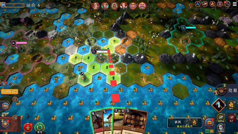 帝王牌局：古国纷争/Hexarchy《帝王牌局：古国纷争》是一款快节奏的策略游戏，将4X策略游戏中的繁重决策压缩到紧张刺激的 60 分钟内
